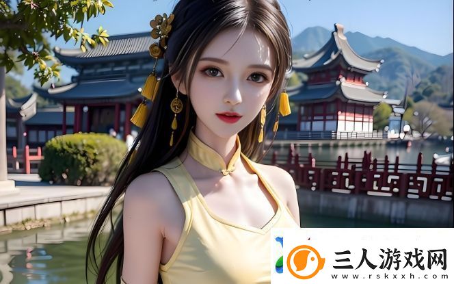 我的漂亮老师2