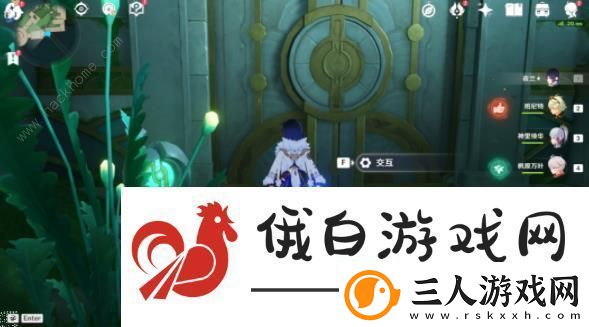 原神黑字的研究隐藏成就攻略