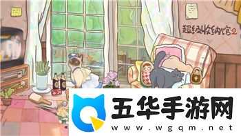 迷失蔚蓝2火把有什么用
