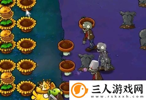 植物大战僵尸杂交版冒险模式58过关详解