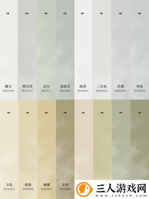 探索“国风产精品秘
