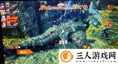 异度之刃3优妮治疗之环怎么放