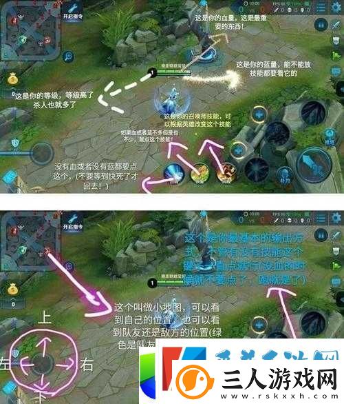 王者荣耀征召模式详细解析