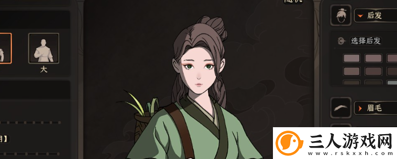 太吾绘卷正式版女性百分百天人捏脸分享