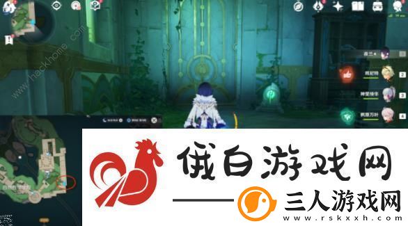 原神黑字的研究隐藏成就攻略