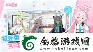 僵尸毁灭工程地图数据加载太慢怎么办啊