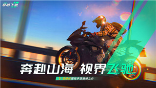 上古卷轴2