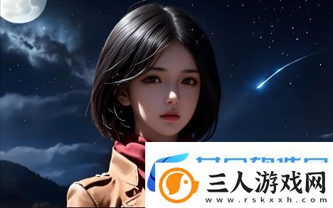 国产做受