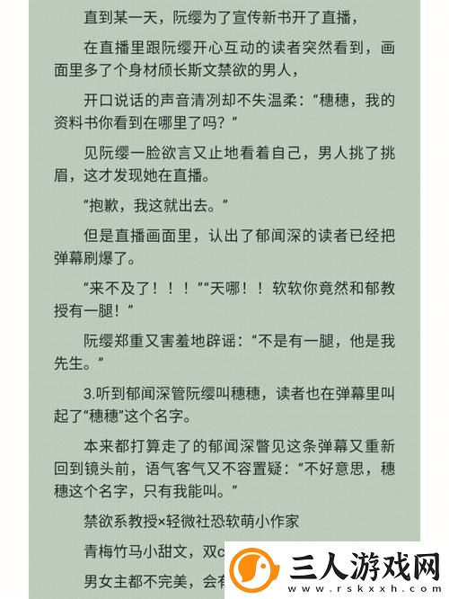 和发小c1v1爸爸流畅不卡顿