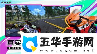 黎明觉醒选职业主线怎么过