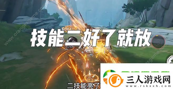深空之眼金乌怎么玩