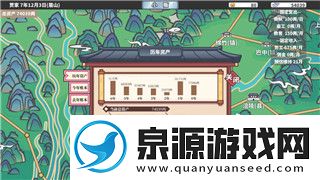 德军总部新秩序神秘密码怎么输入解密输入方式及游戏策略详解