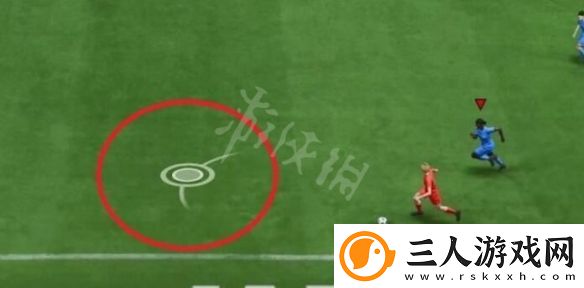 FIFA