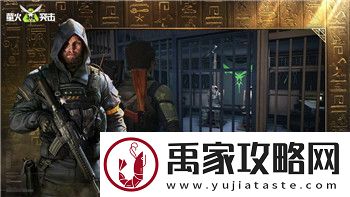 黎明觉醒什么时候出来