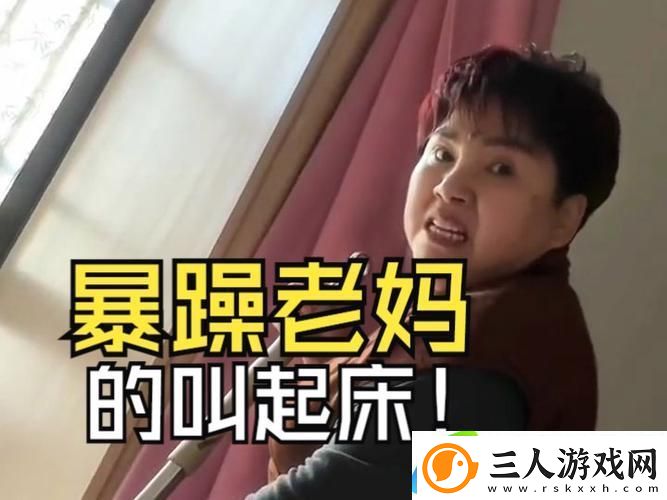 重温经典喜剧