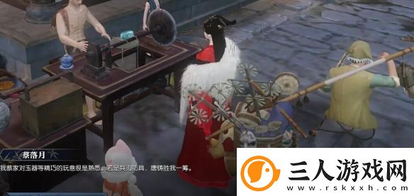 逆水寒手游笼中雀奇遇攻略
