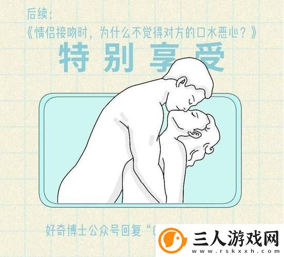 揭秘“在床上的72种扦插方法”