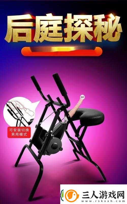 激情五月