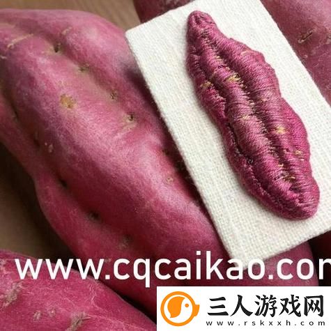 轮到二哥了他厚厚的嘴唇
