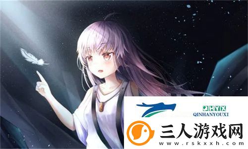 凤蝶直播