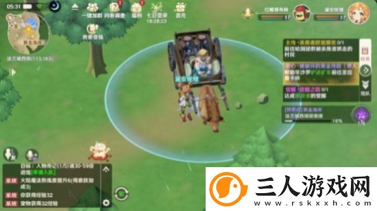 魔力宝贝旅人新手攻略大全