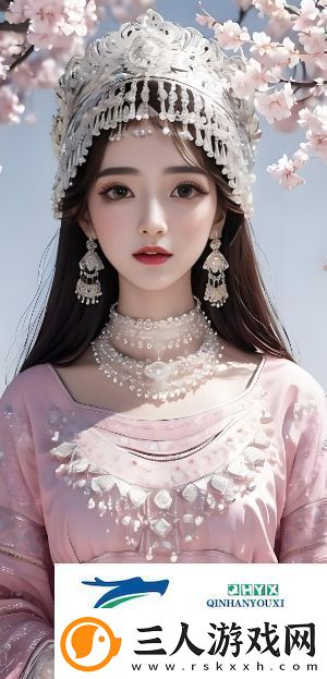 如何在B站免费观看大片真人直播