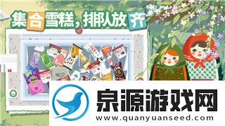 胡闹厨房1打不开的原因分析与解决方法帮助你顺利启动游戏