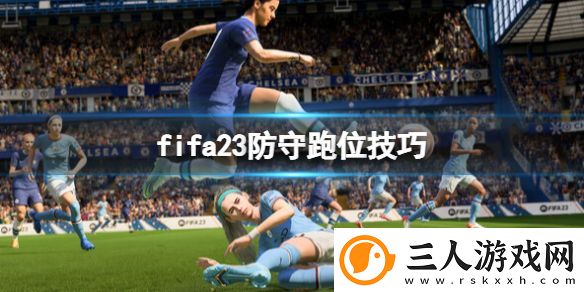 FIFA