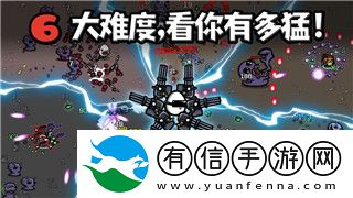 黎明觉醒生物体强化试剂怎么合成