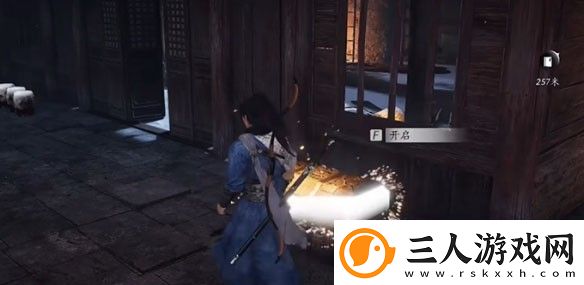 燕云十六声达安村宝箱全收集