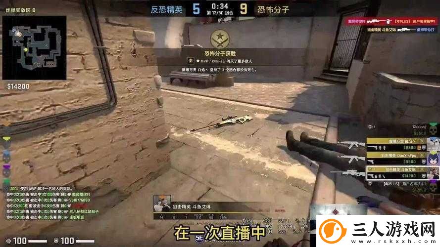 PDD与暴躁妹子CSGO对战