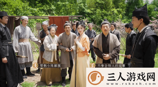 古代美女咋都这么美！真人互动影游烽火佳人拯救计划现已发售