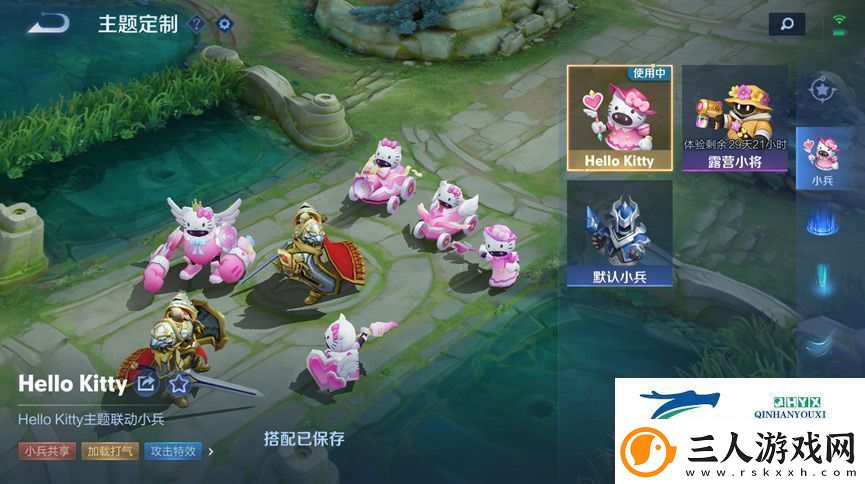 王者荣耀Hello