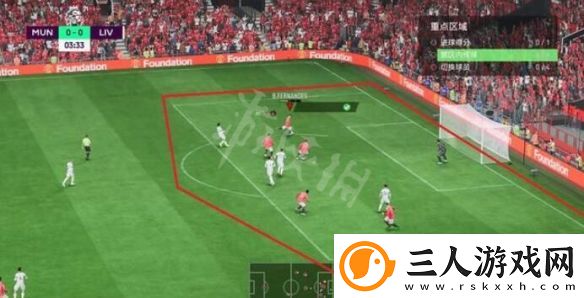 FIFA
