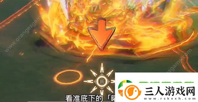 深空之眼金乌怎么玩