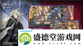 雨中冒险2神器解锁密码—探索每一个挑战中的神器奥秘
