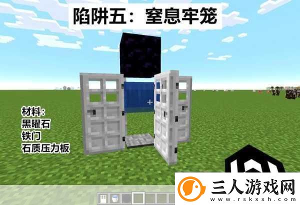 我的世界工业时代2