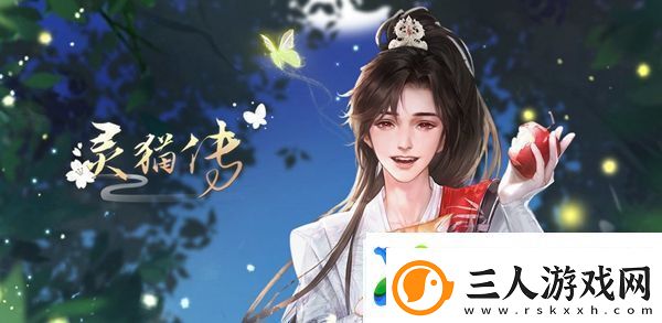 诗人谢灵运的&quot池塘春生草