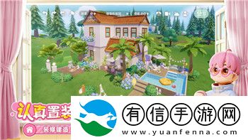 鬼武者777单机游戏攻略——全面解析游戏玩法与技巧助你轻松通关