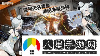 双人成行怎么开始了解这款合作冒险游戏的玩法与入门指南