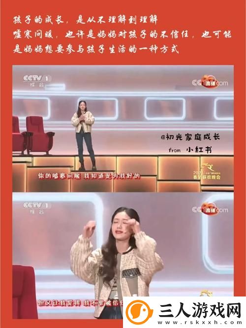 女生吃了春晚药后能控制住自己吗