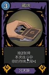 月圆之夜小魔术师奇异魔方怎么玩