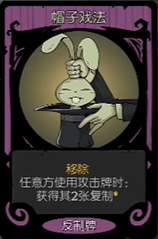 月圆之夜小魔术师奇异魔方怎么玩