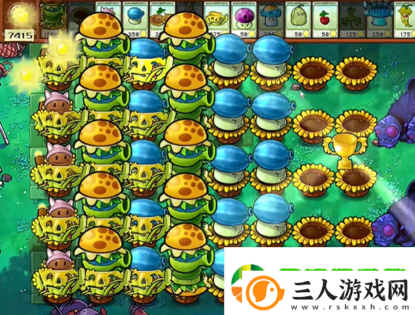 植物大战僵尸杂交版汉堡王1怎么打