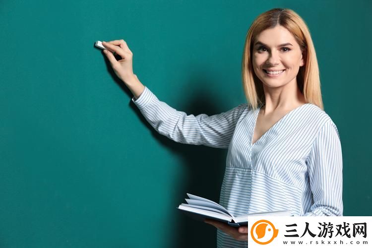 我的漂亮老师2最新动态
