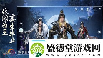 艾尔登法环预告是哪一年的揭示及其影响与玩家期待的分析