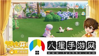 刺客信条奥德赛全剧情介绍揭开古希腊历史与战斗的神秘面纱