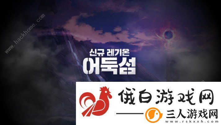 dnf神界版本上衣改版大全