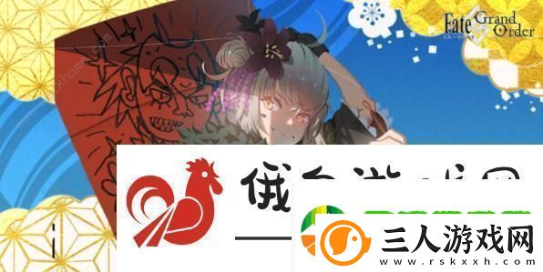 fgo七周年活动奖励有哪些七周年活动奖励一览