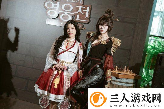 韩服洛奇英雄传举办15周年纪念活动